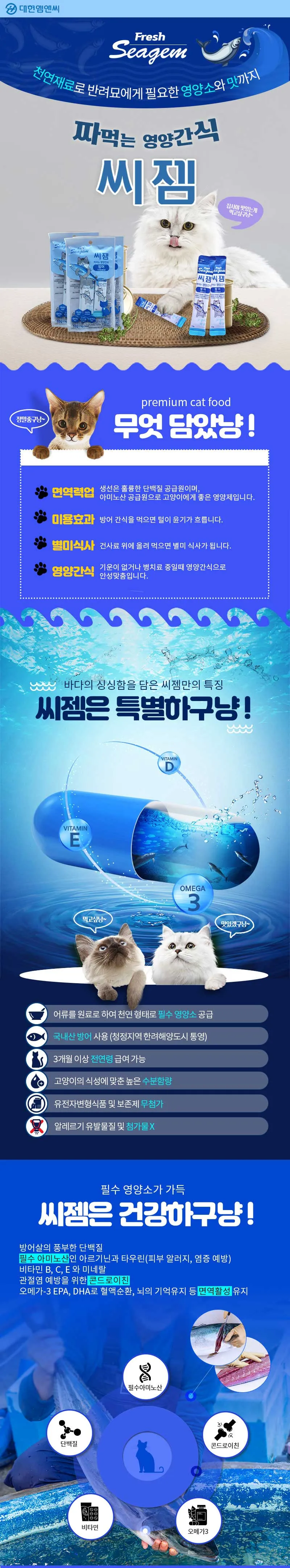 이미지 3
