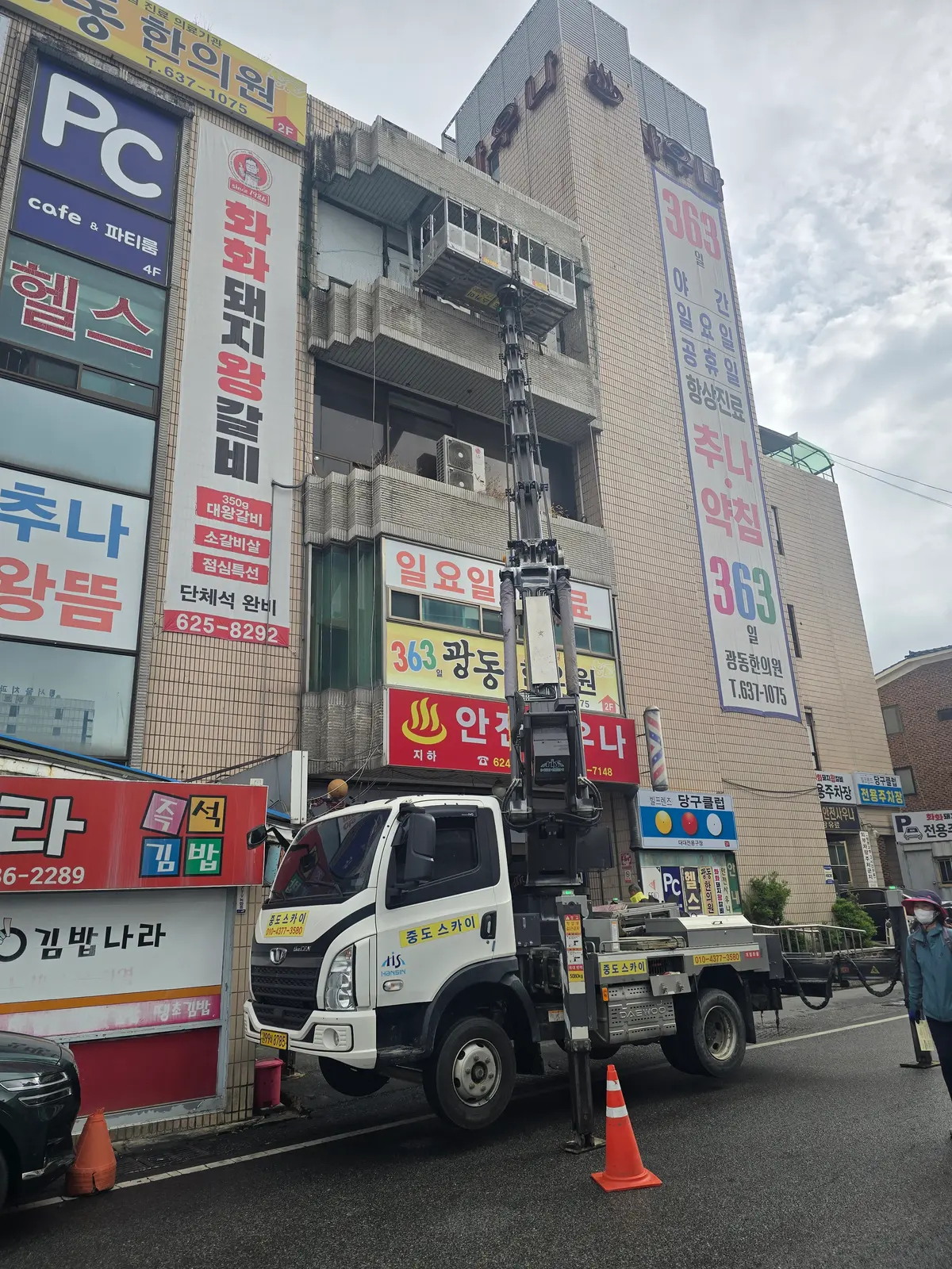 이미지 5