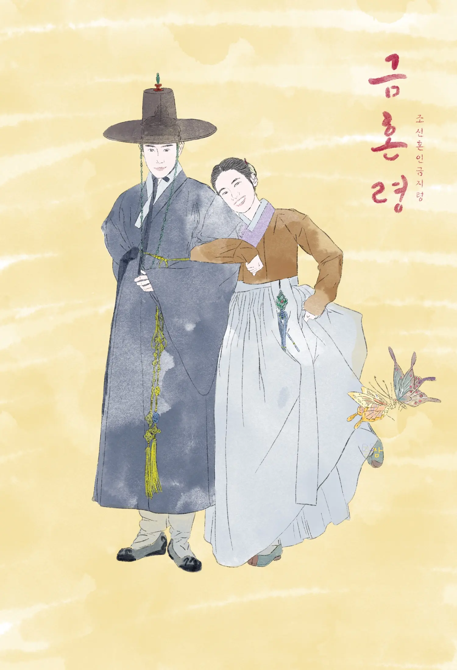 이미지 7