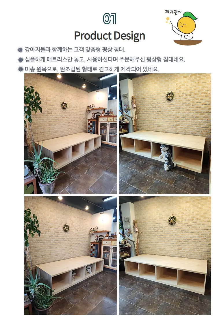 이미지 4