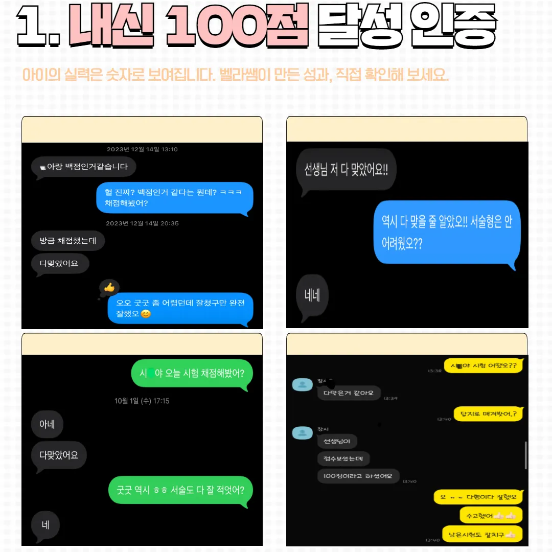 이미지 6