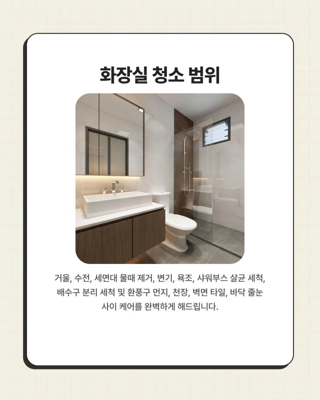 이미지 14