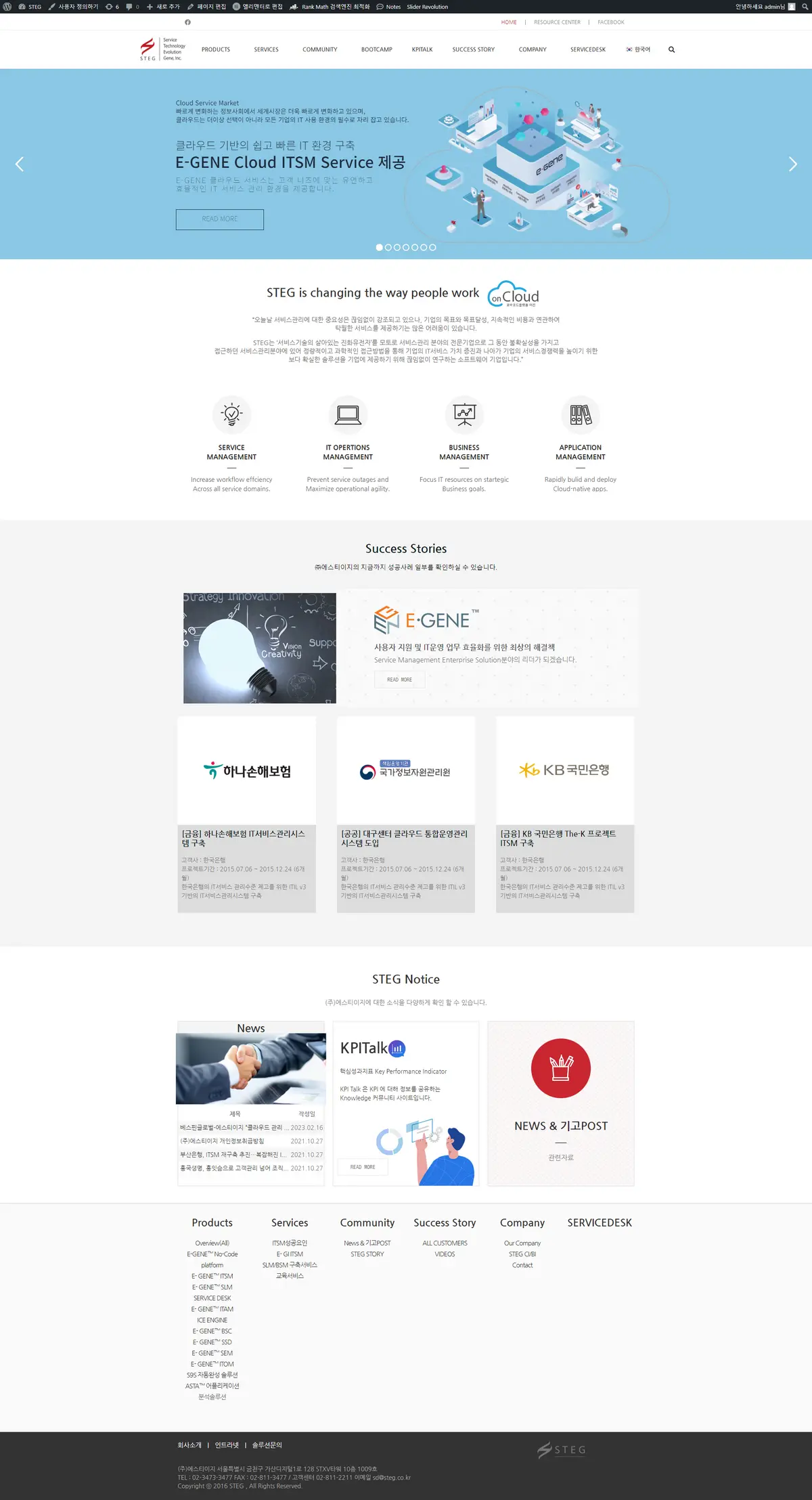 포트폴리오 이미지