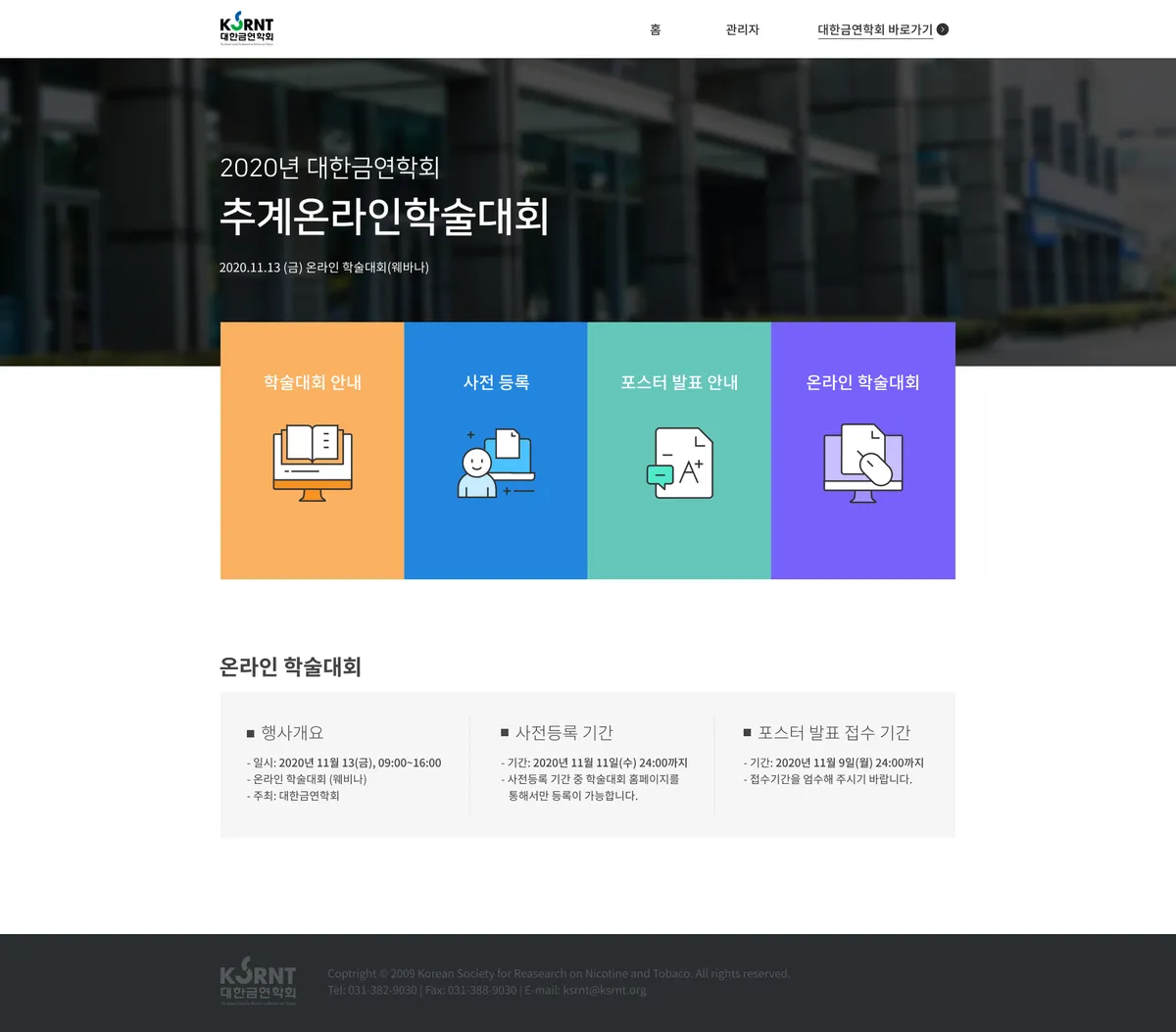 이미지 6