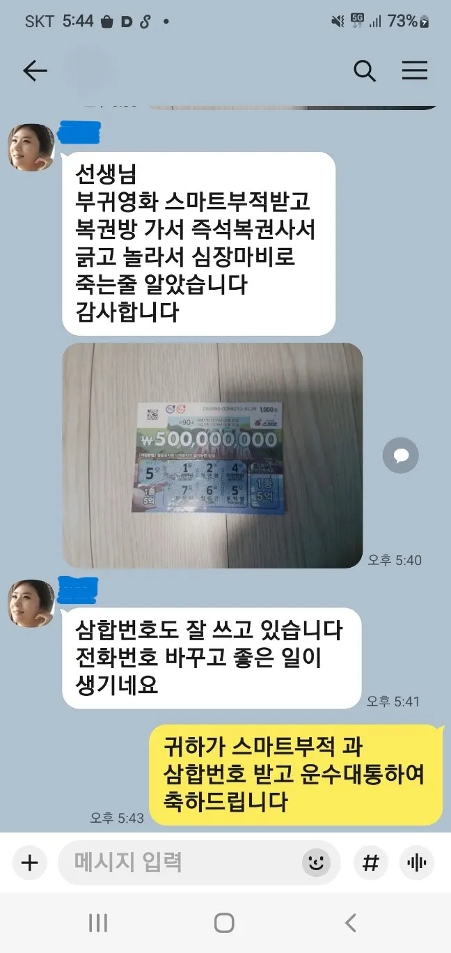 이미지 4