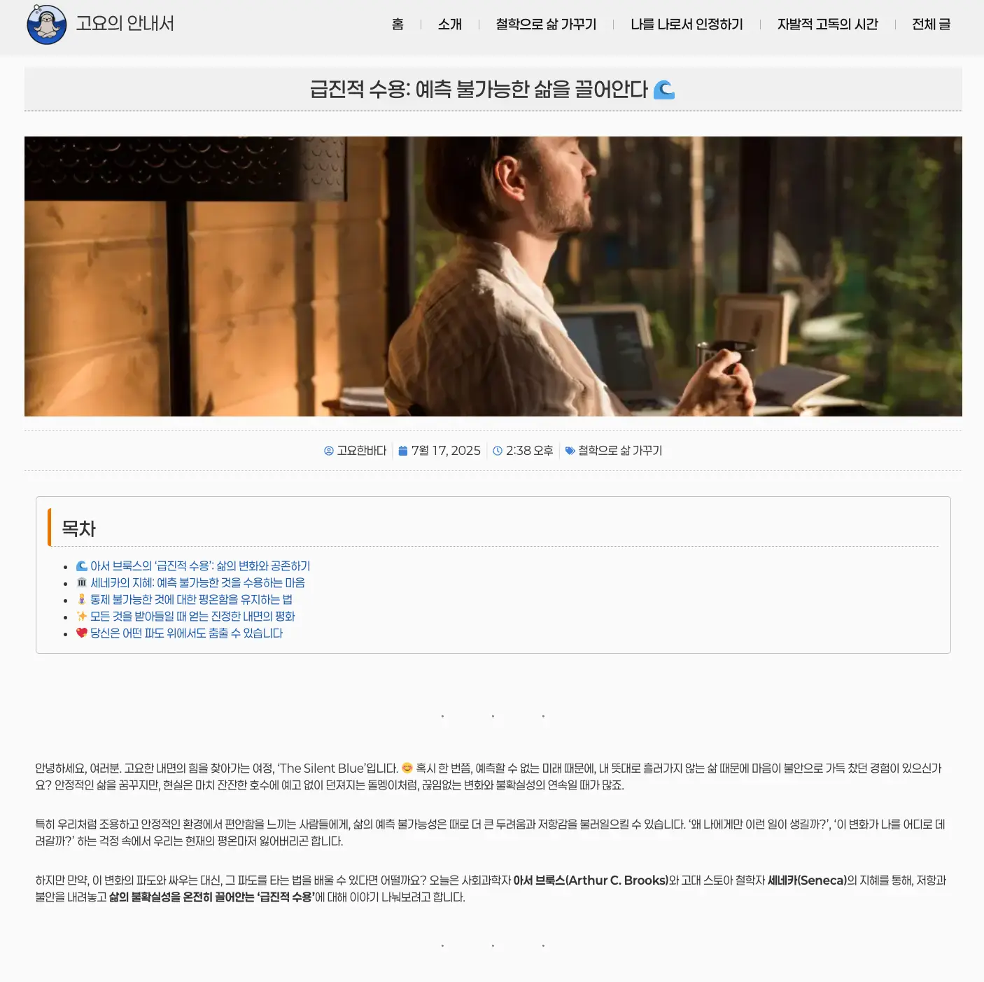 이미지 2