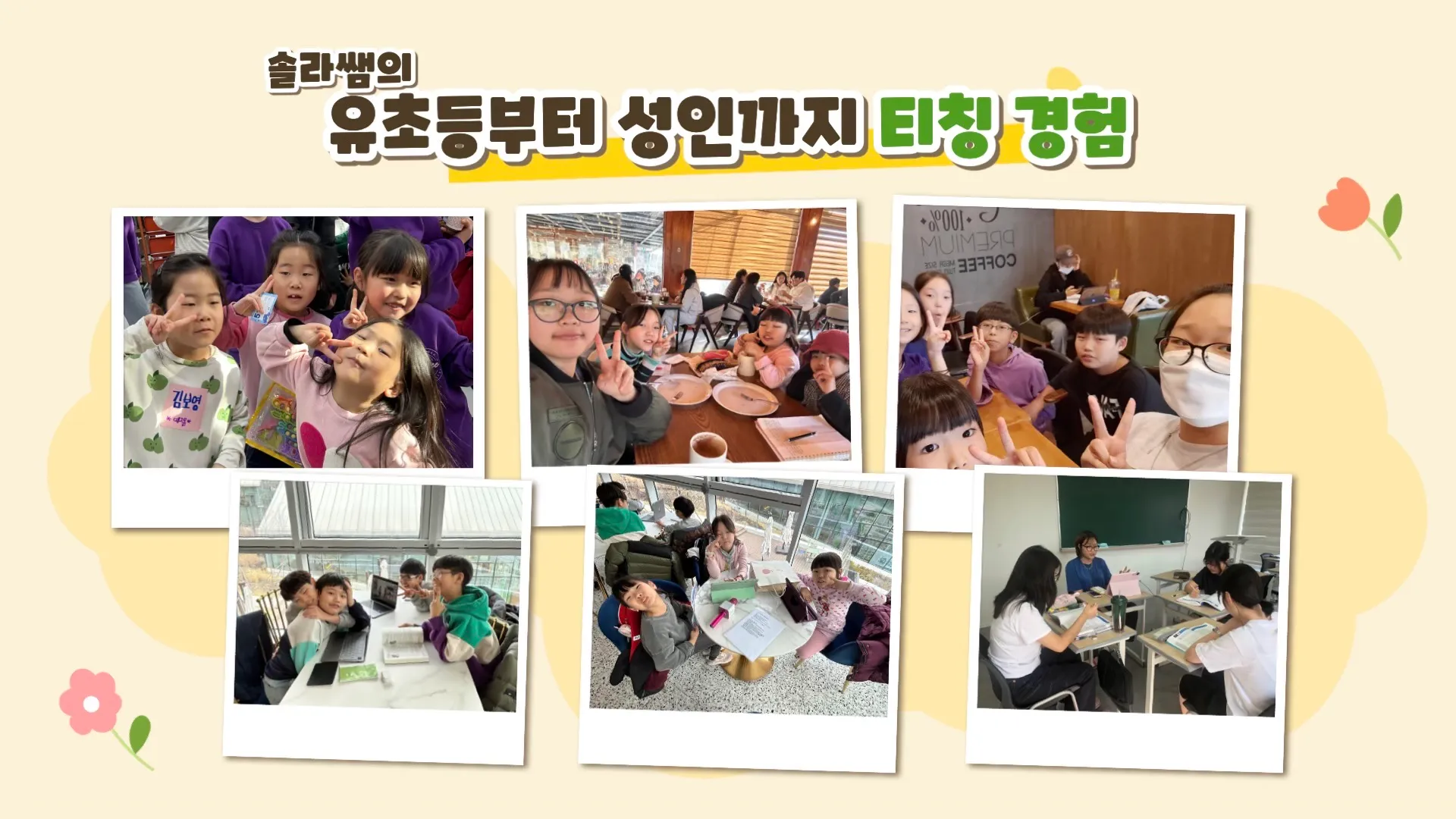이미지 4