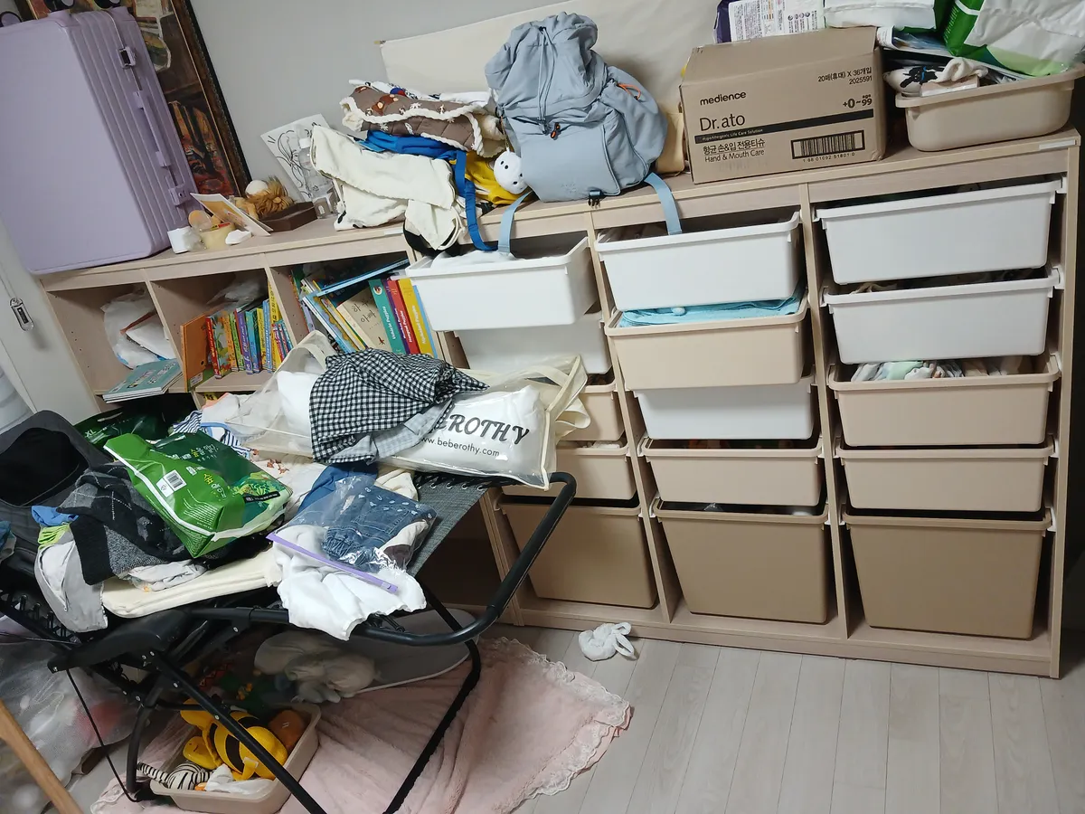 이미지 6