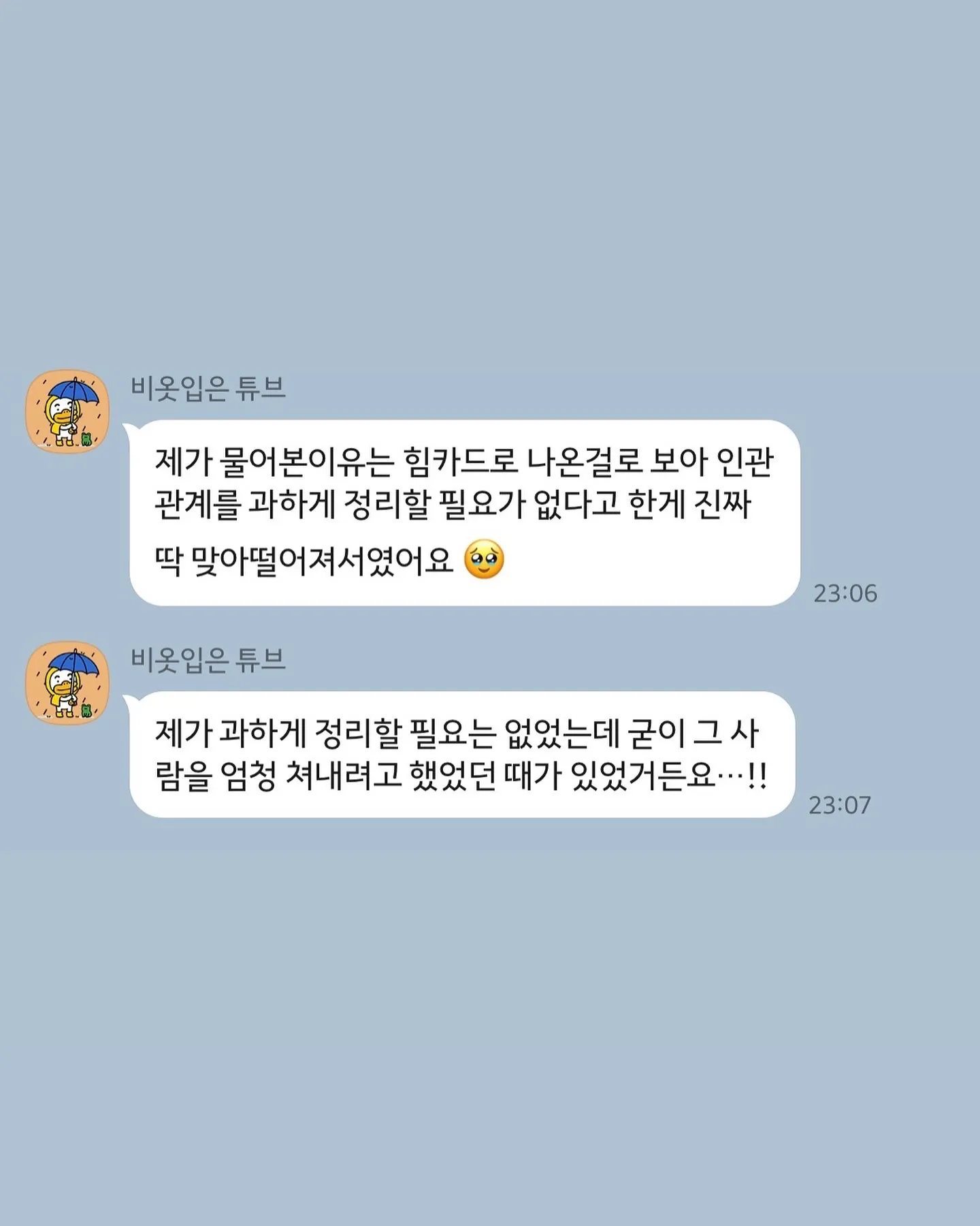이미지 11