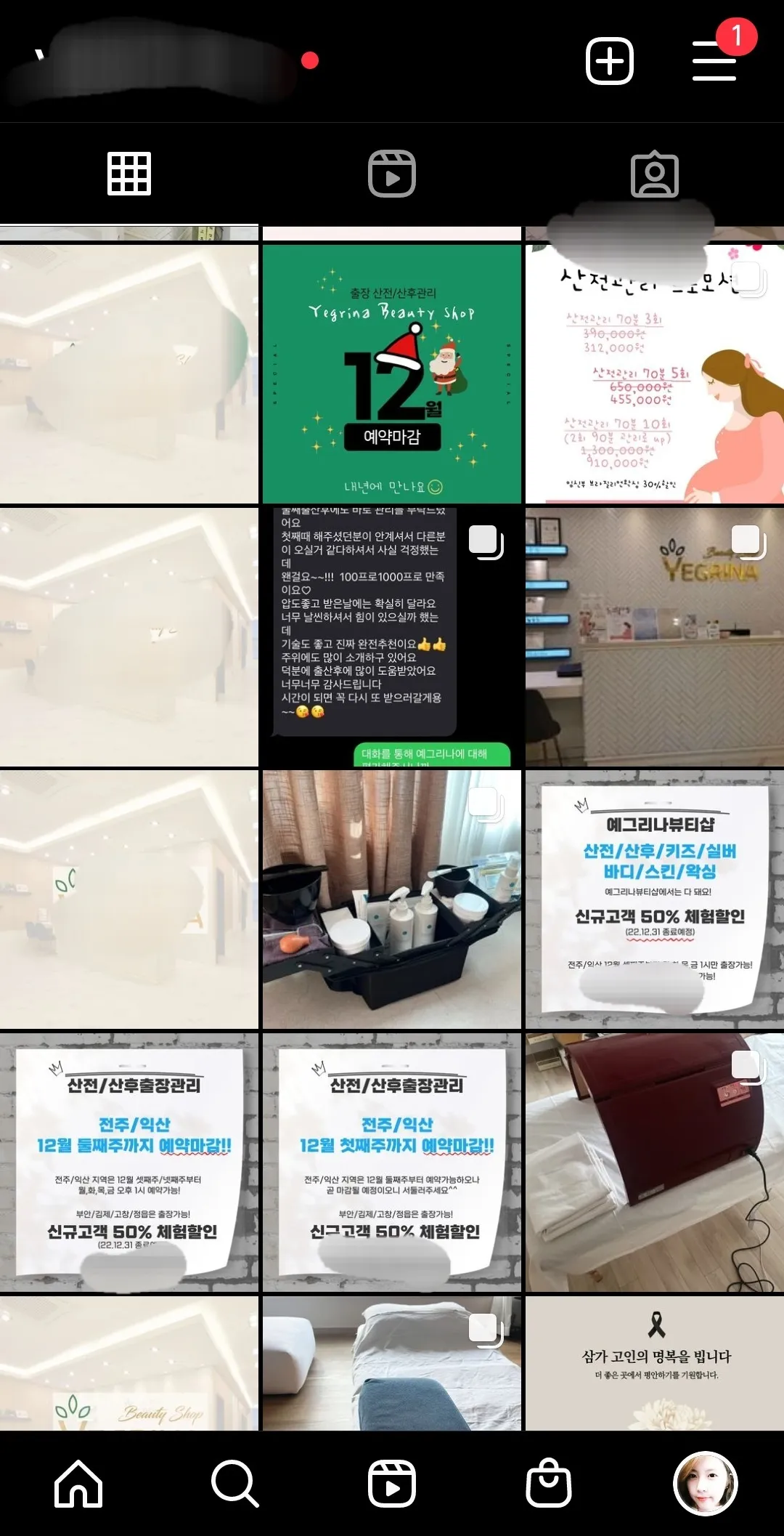 이미지 3