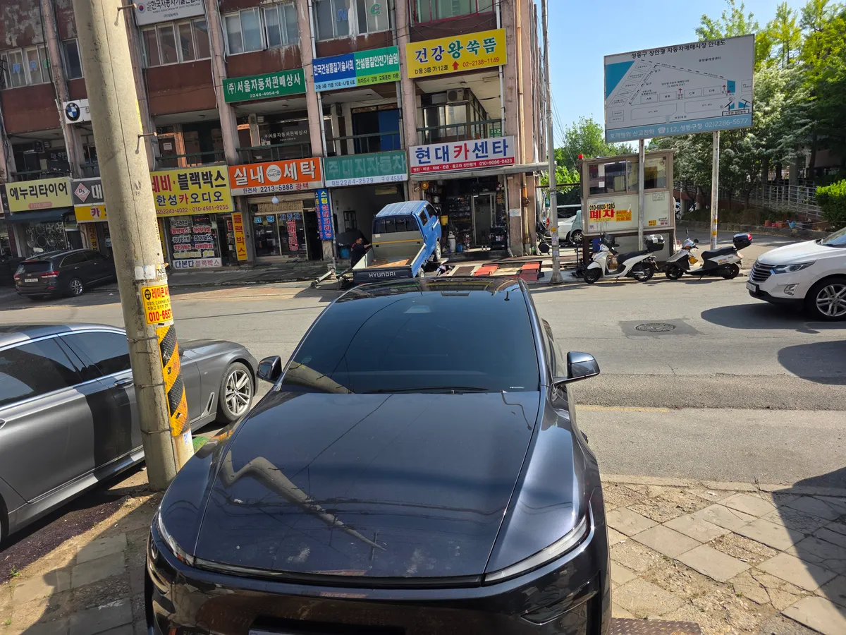 이미지 8