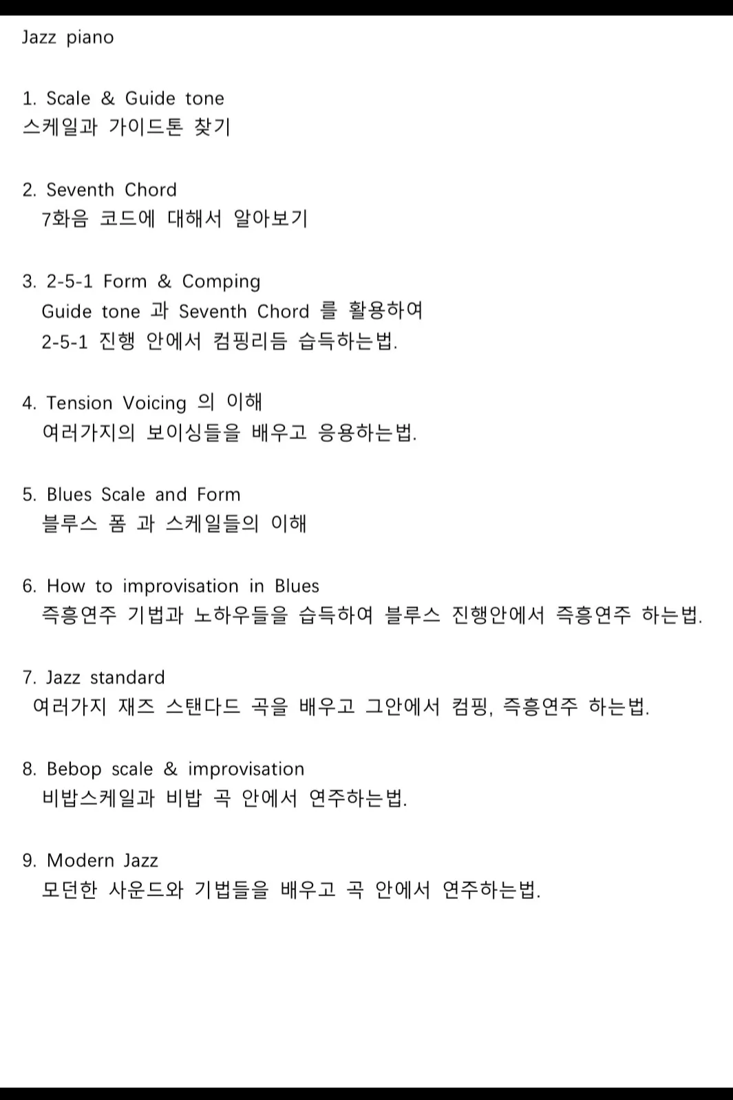 이미지 3