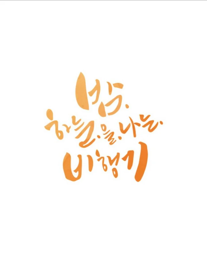 이미지 16