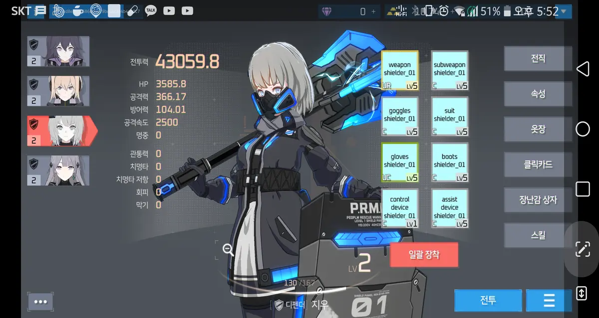 이미지 3
