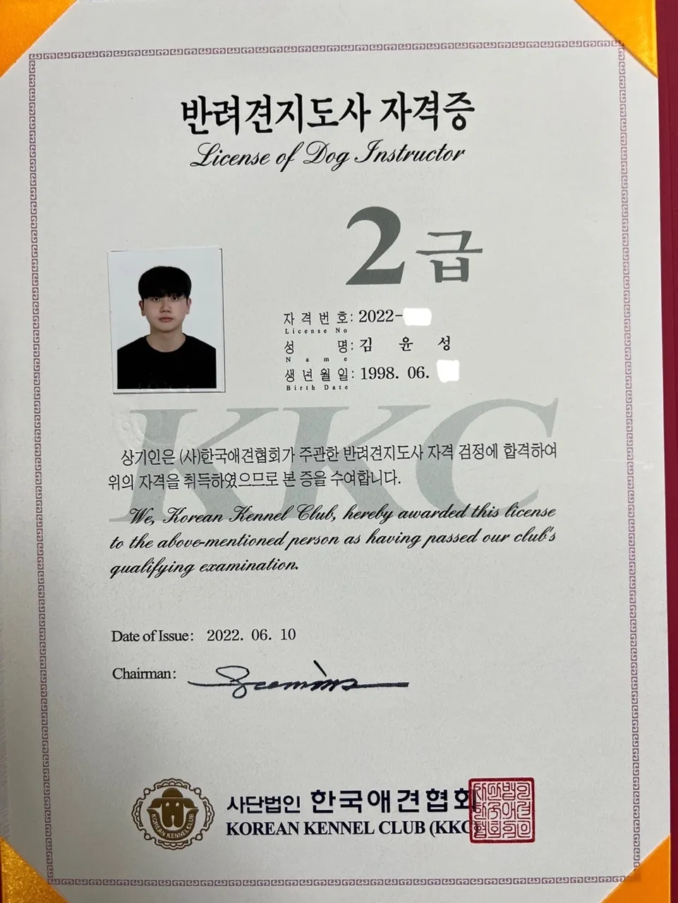 이미지 3