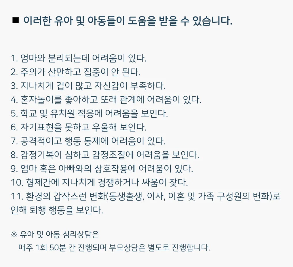 이미지 7