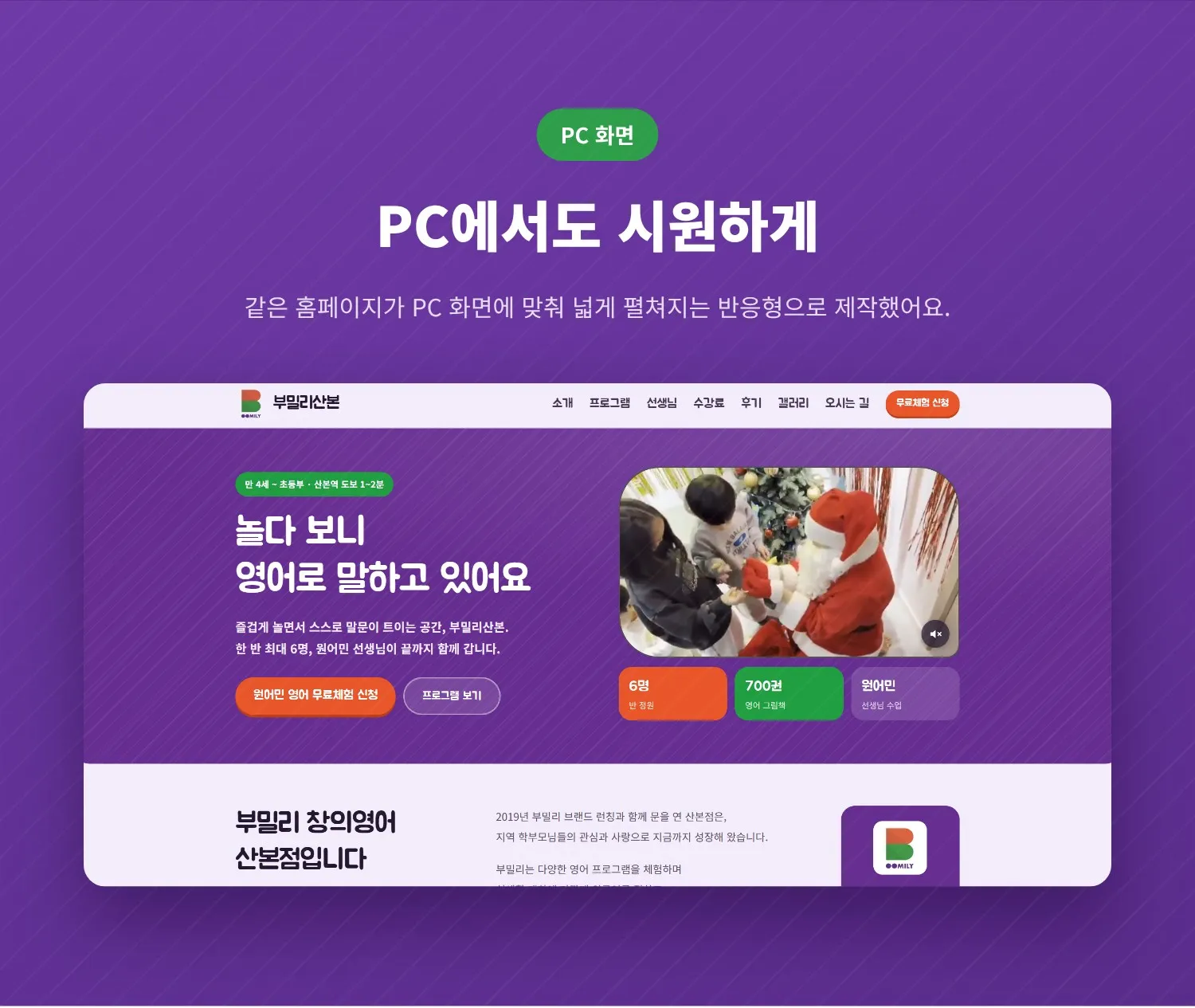 이미지 6