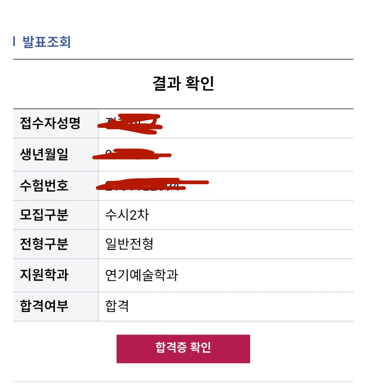 이미지 18