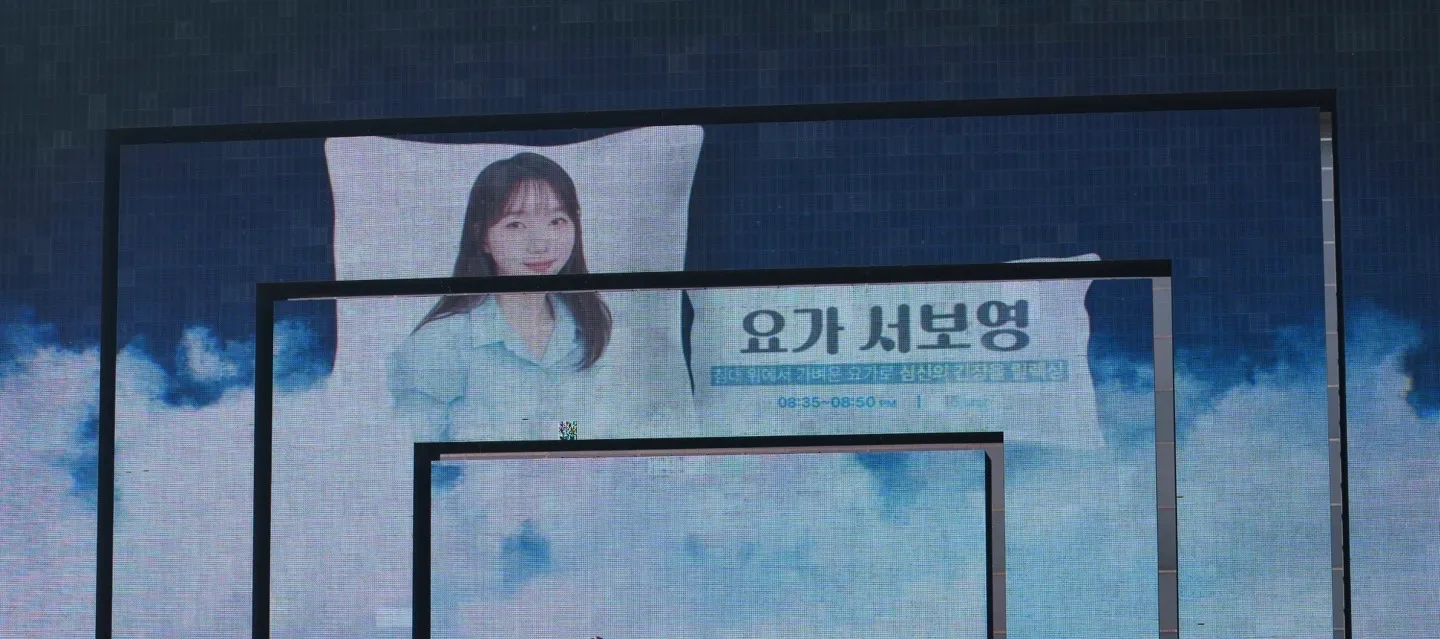 이미지 7