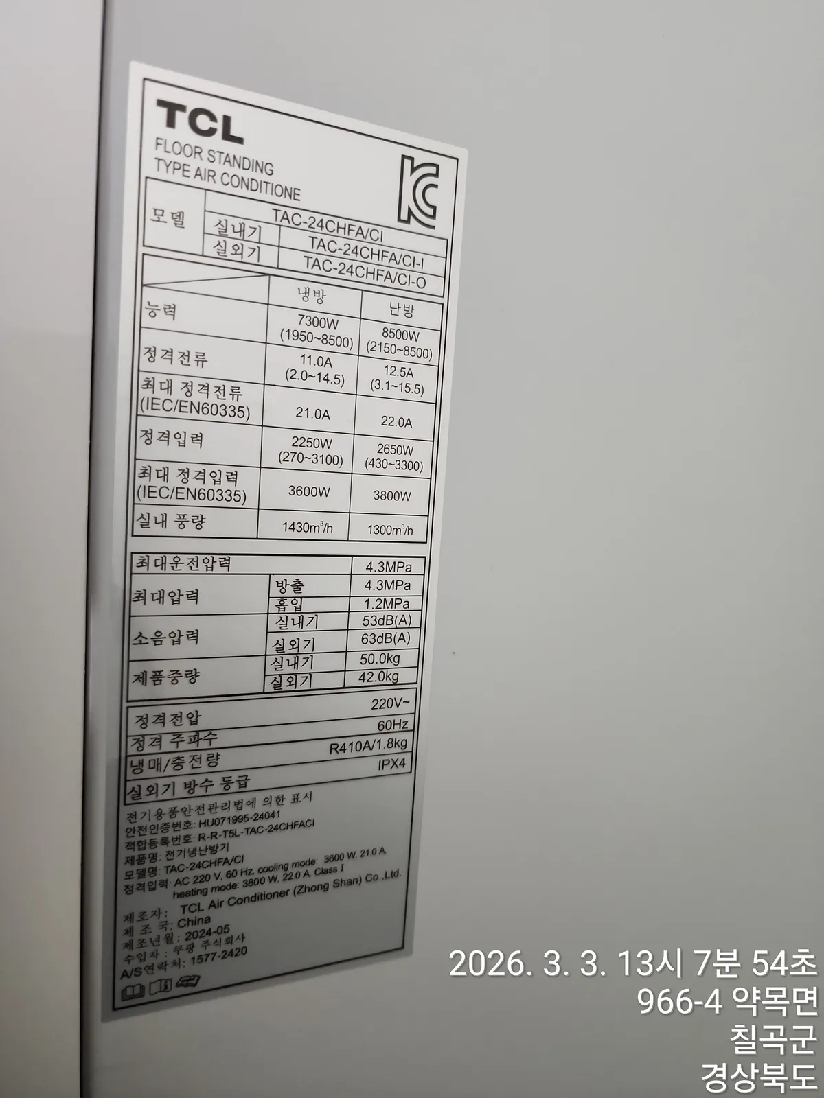 이미지 4