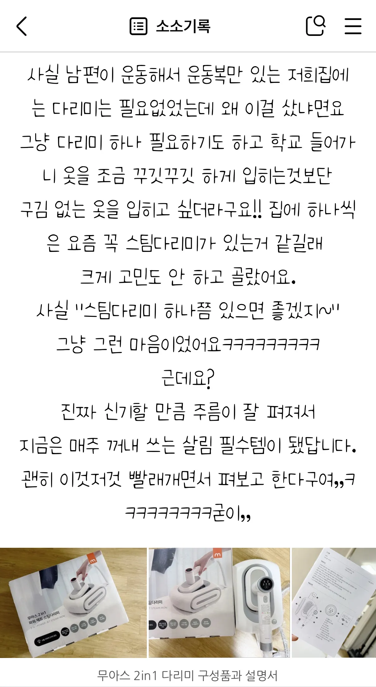 이미지 4