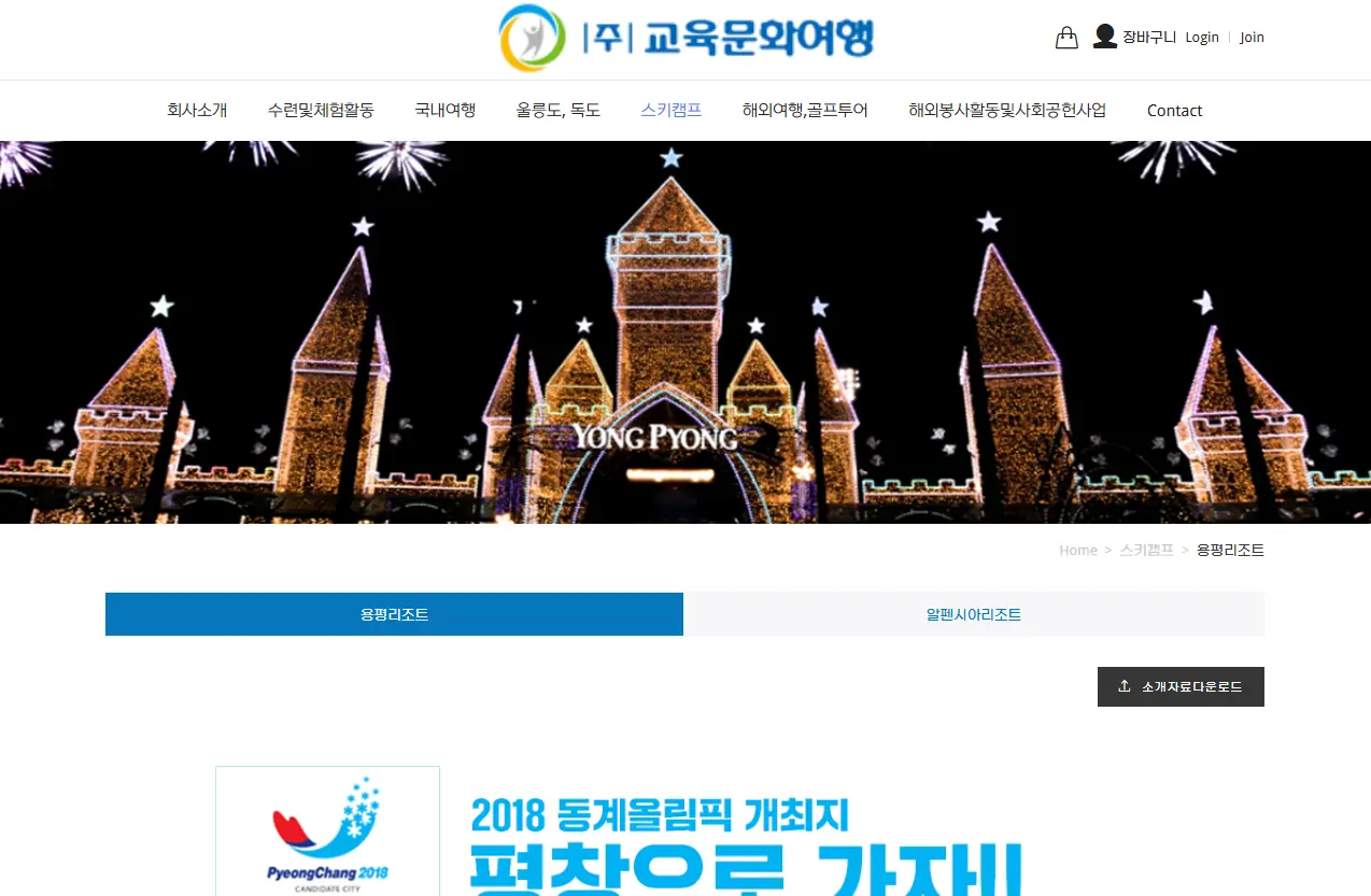 이미지 3