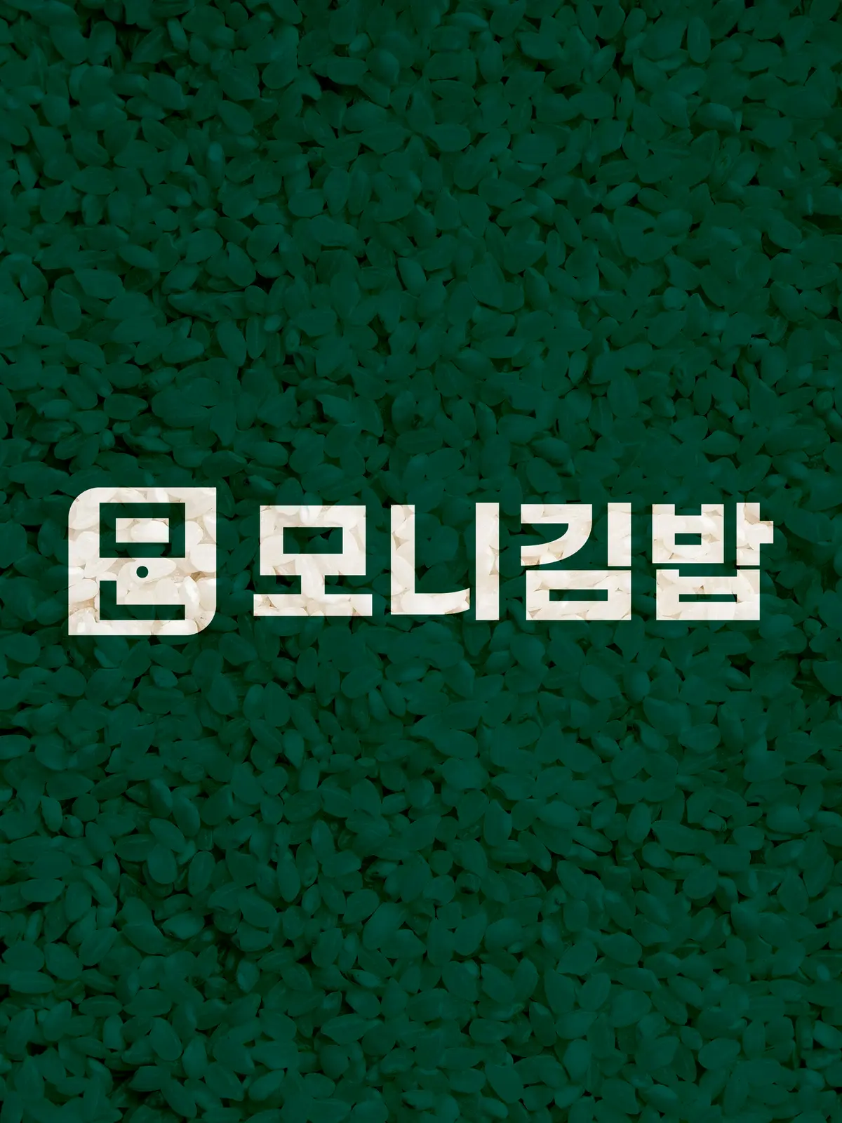 이미지 8