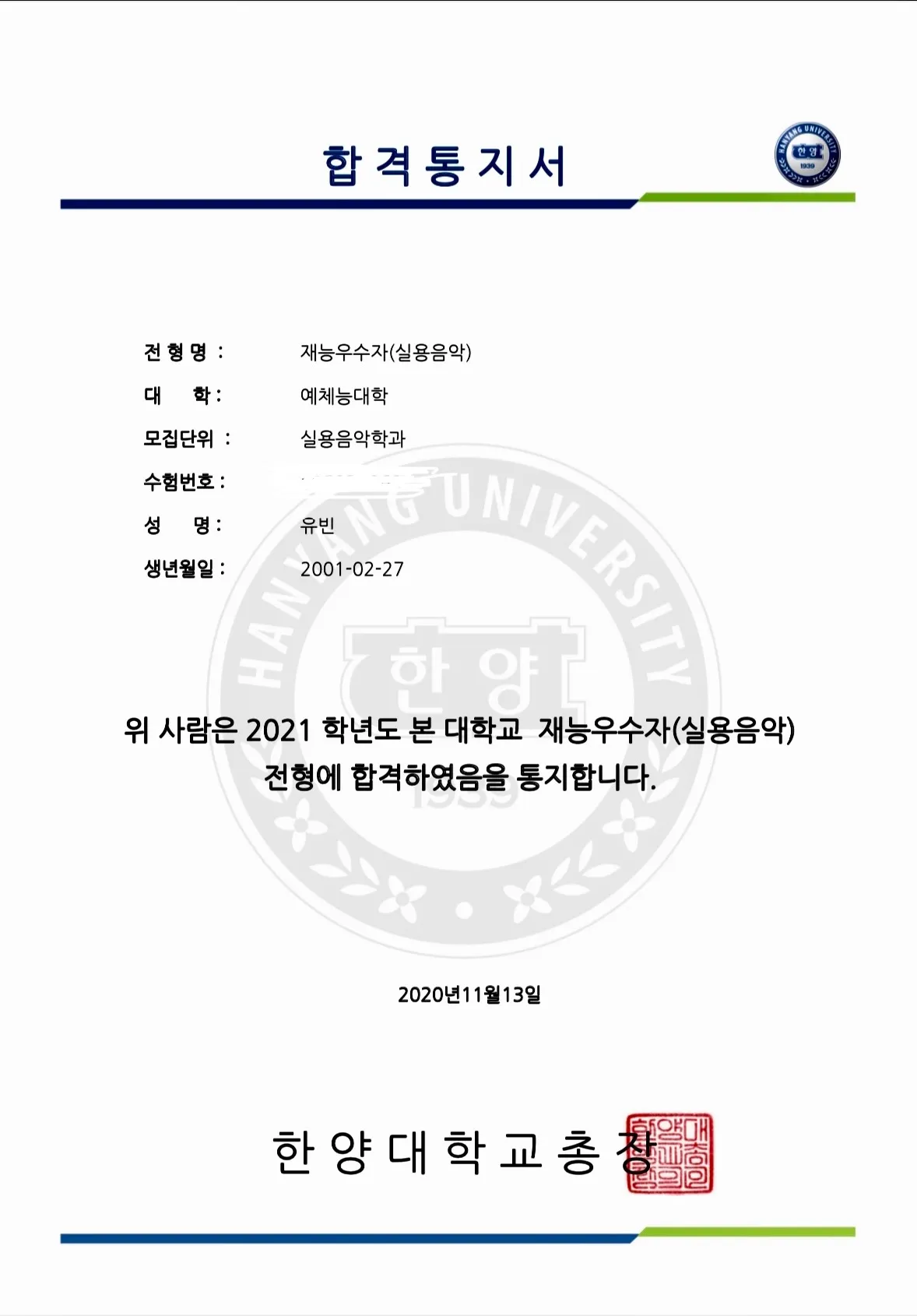 이미지 8