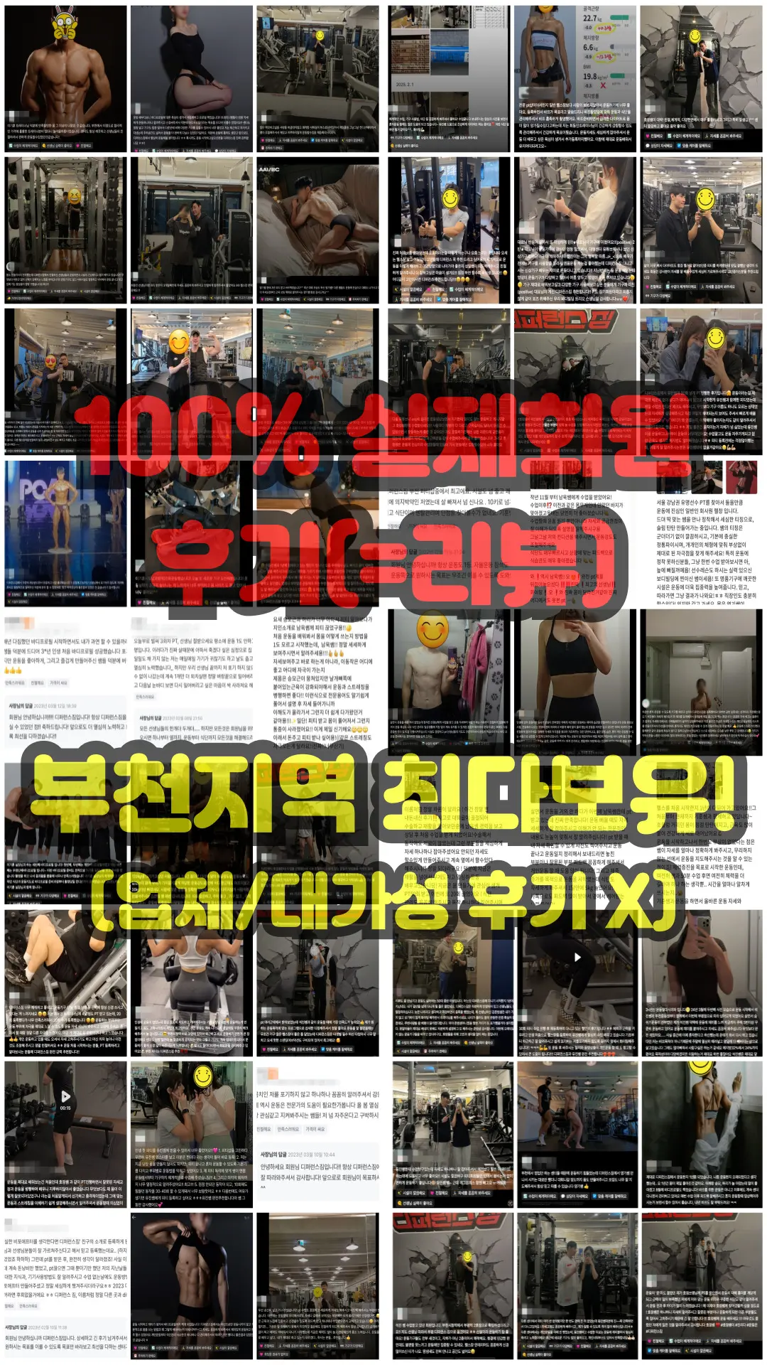 이미지 8