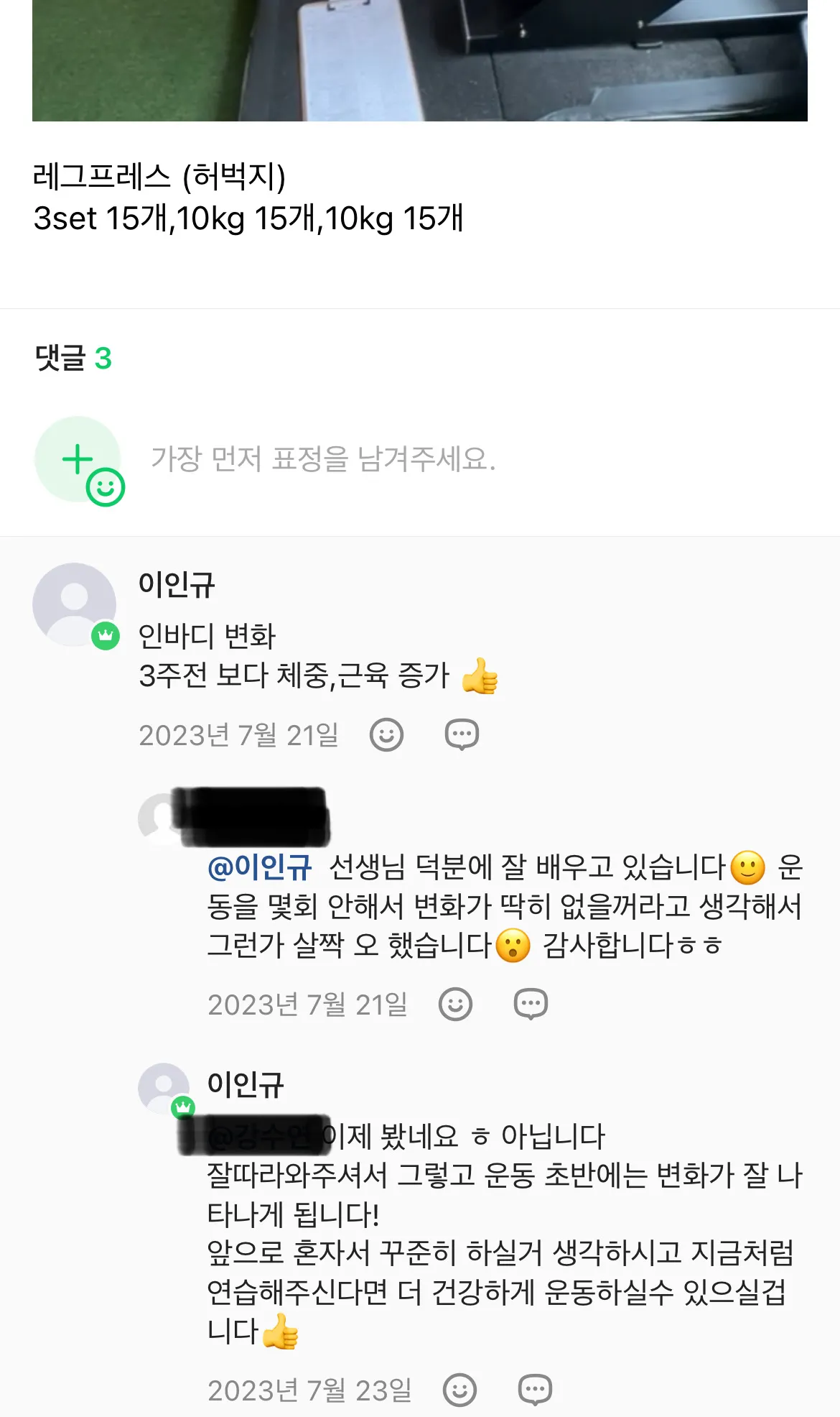 이미지 4