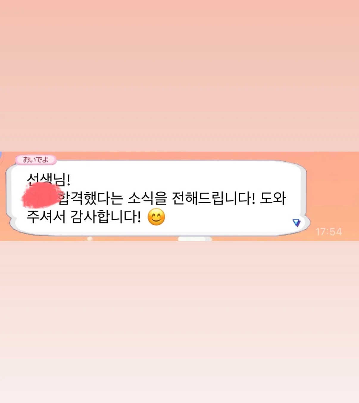 이미지 4
