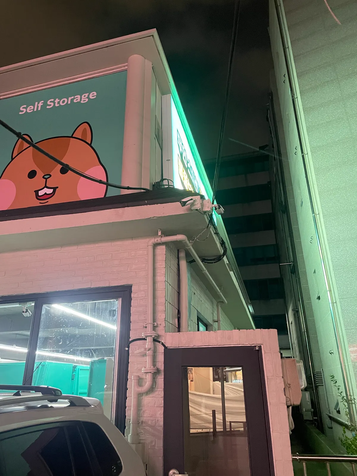 이미지 3