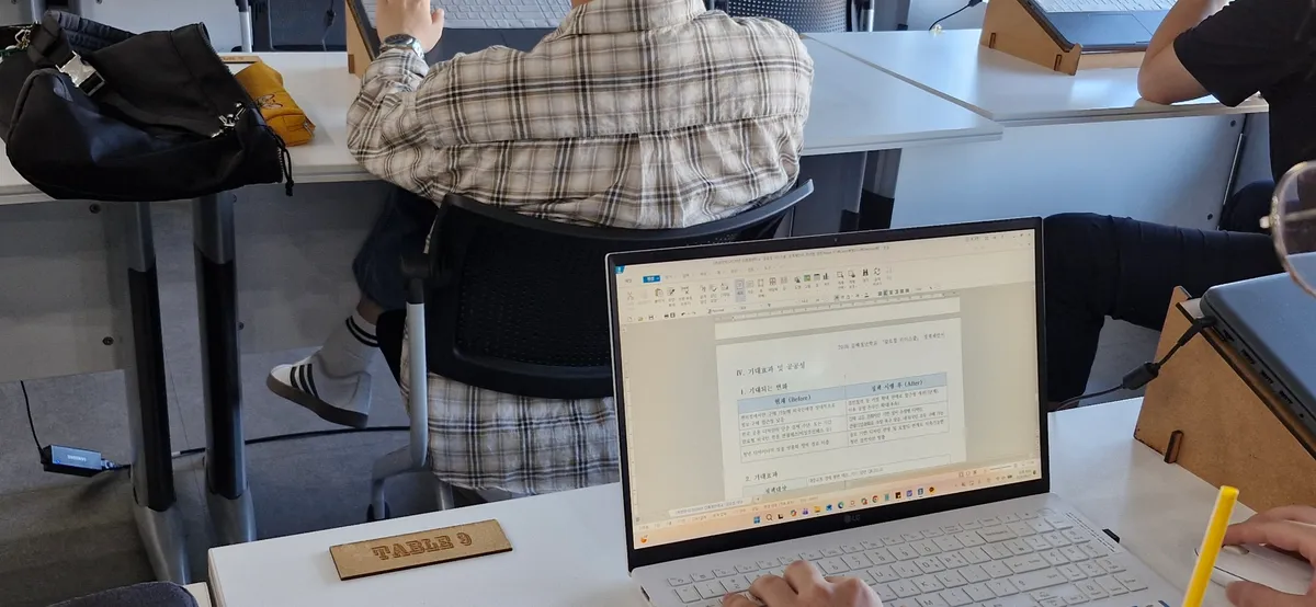 이미지 11