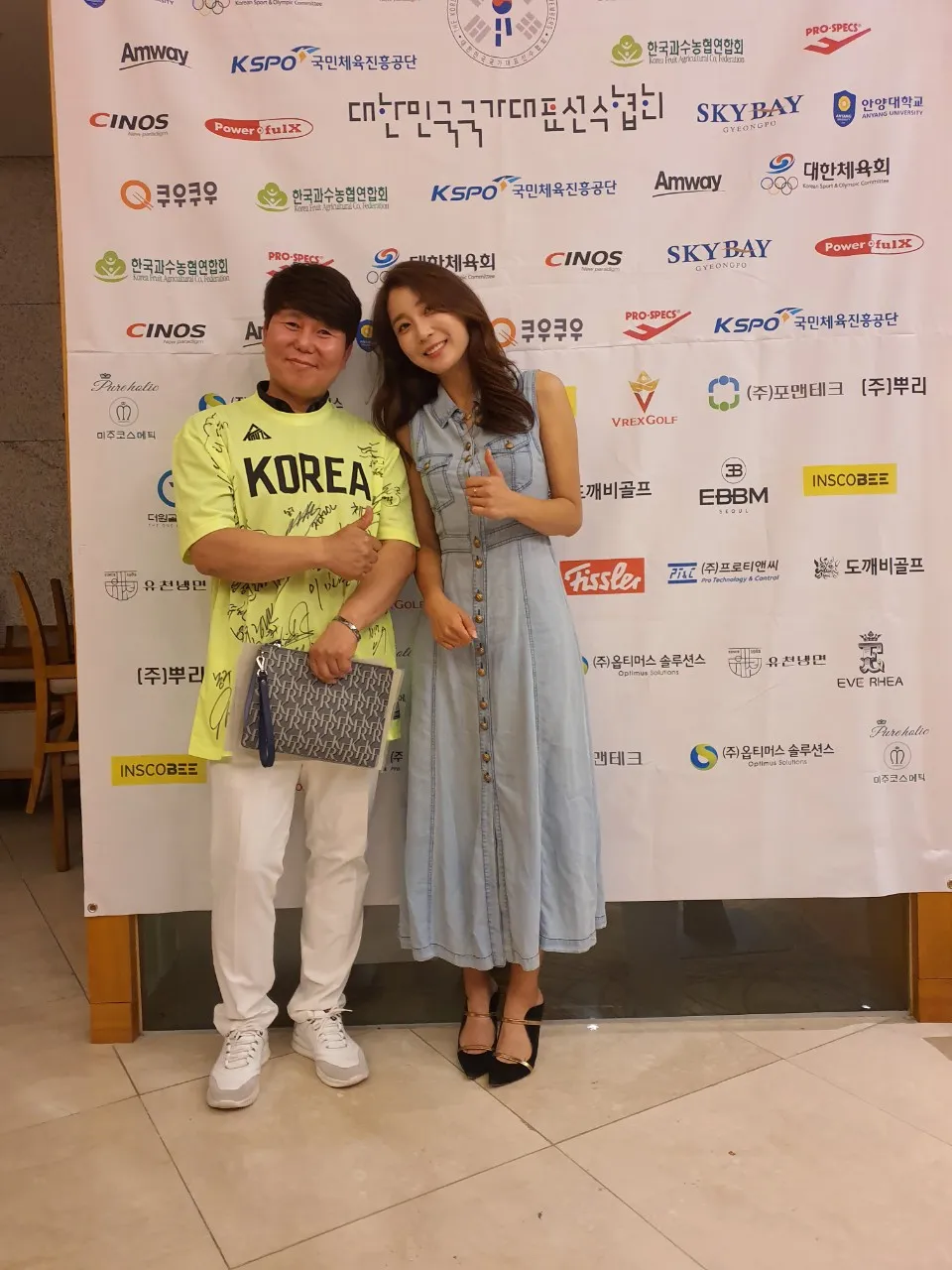 이미지 7