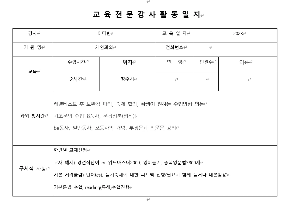 포트폴리오 이미지