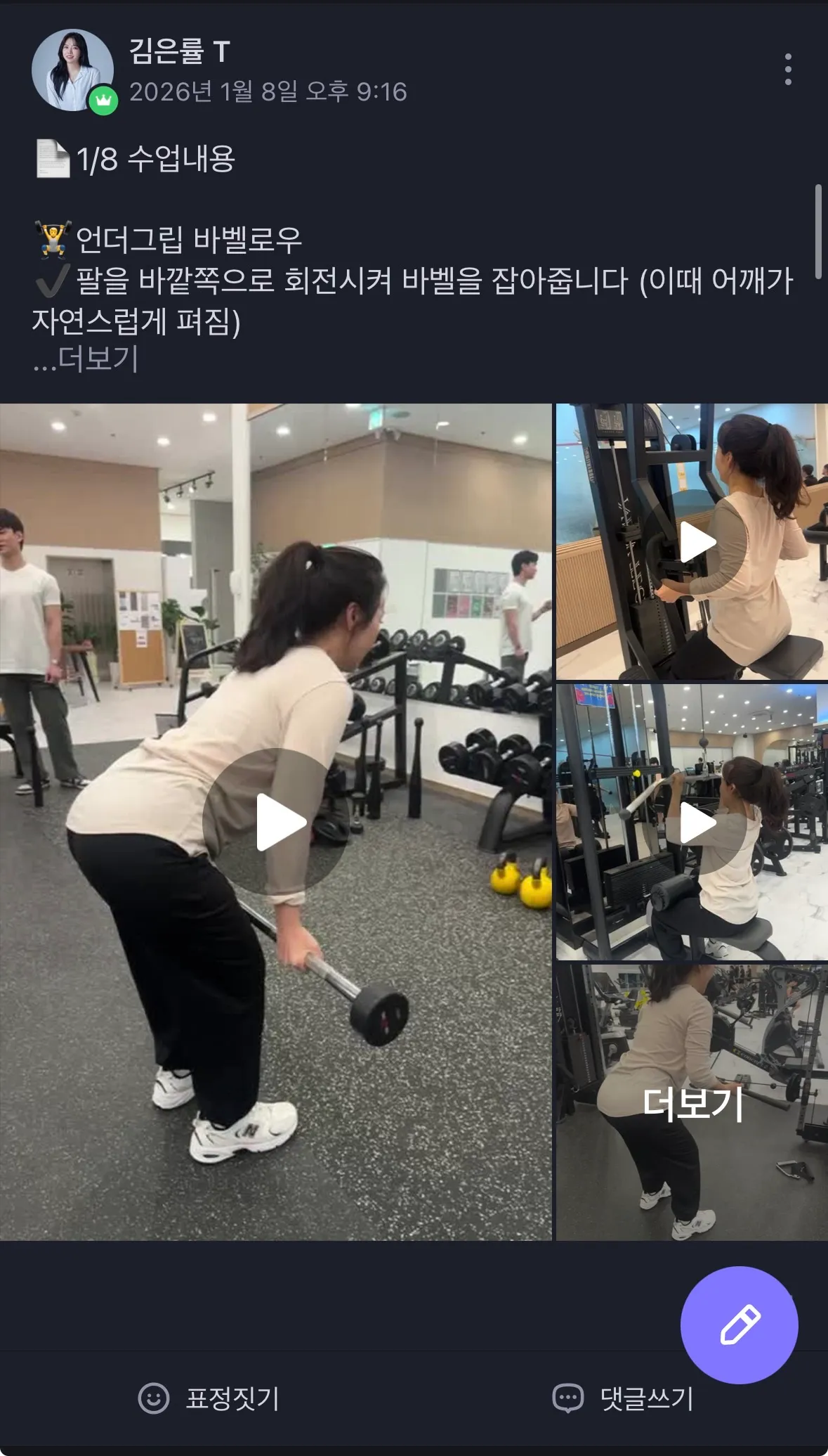 이미지 12