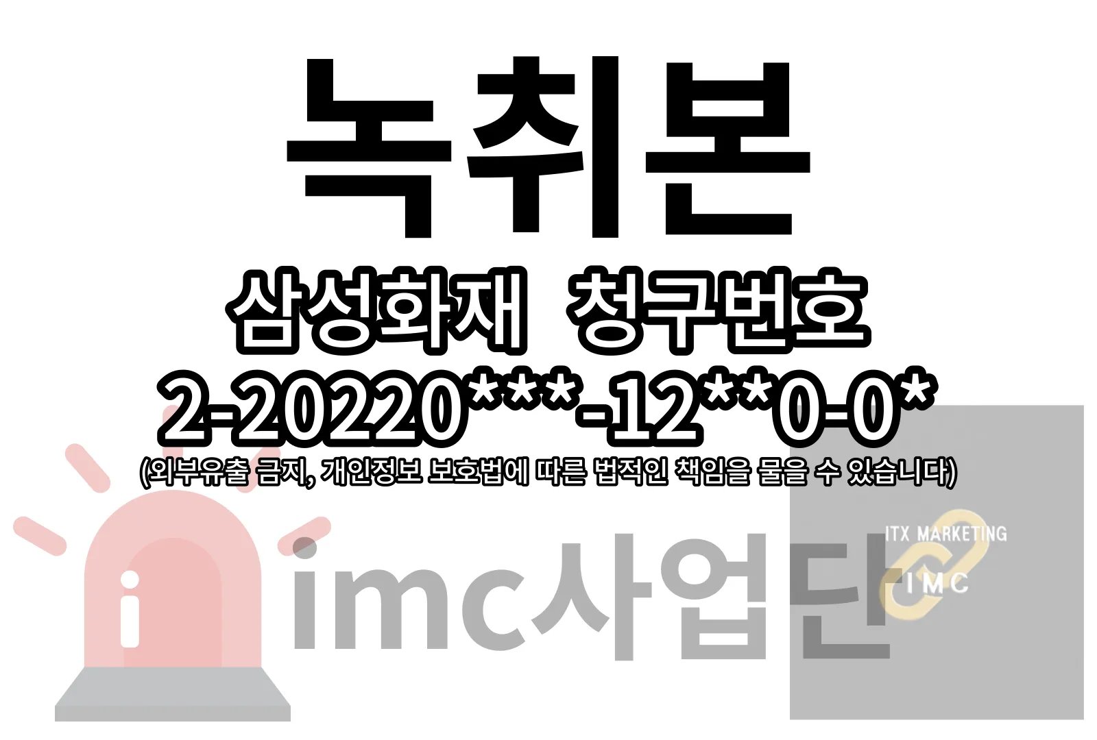 이미지 9