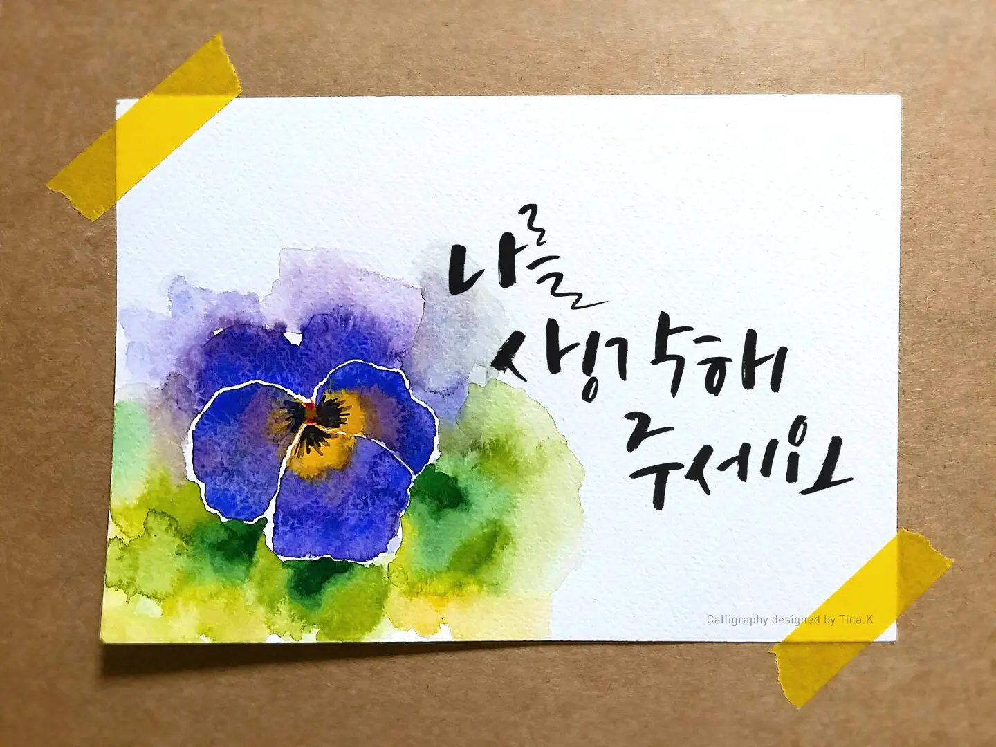 이미지 6
