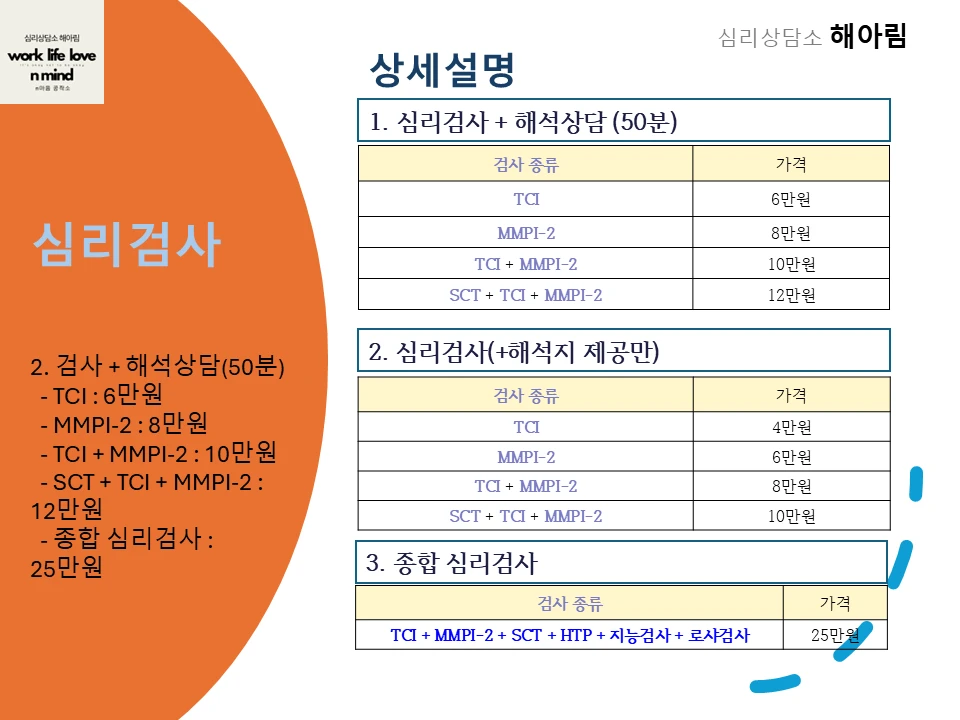 이미지 5