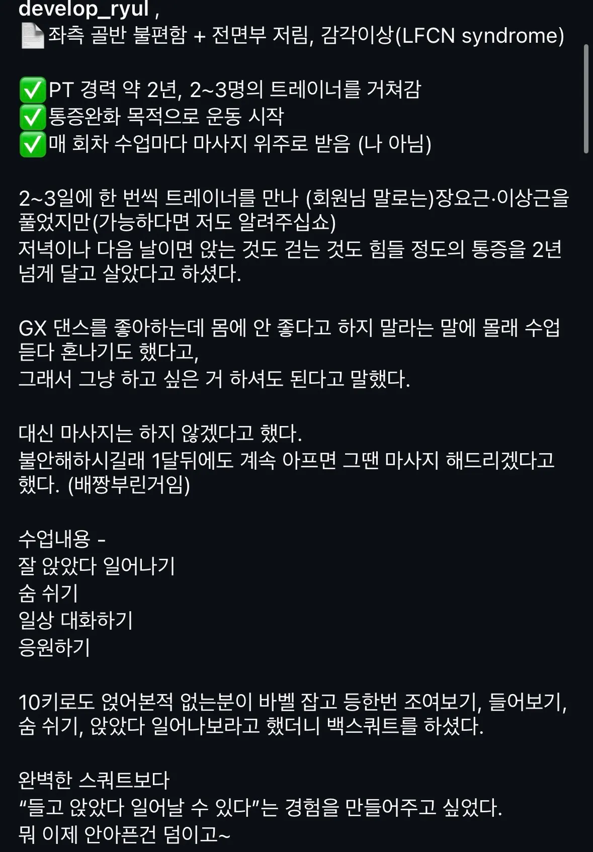 이미지 6