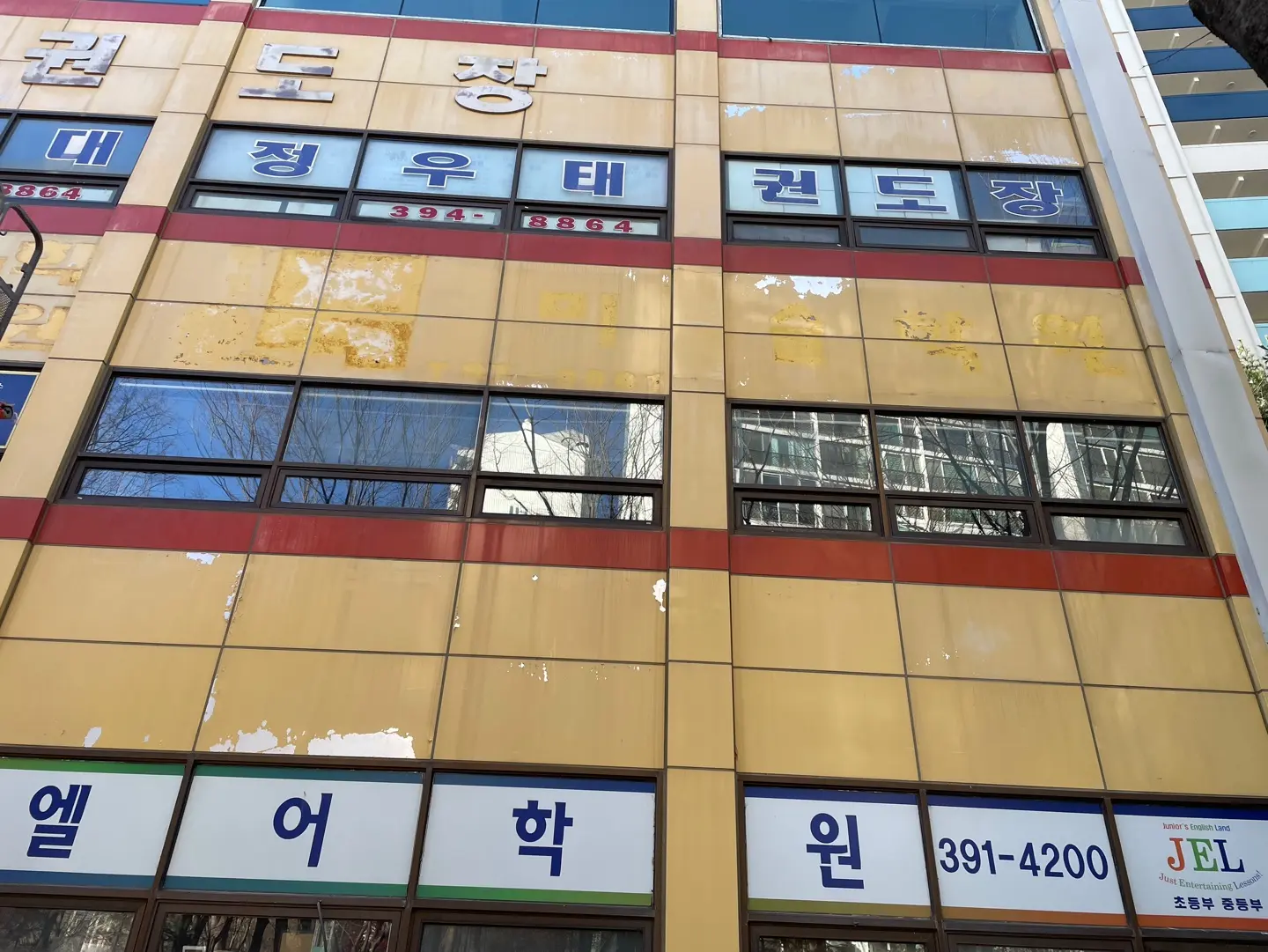 이미지 10