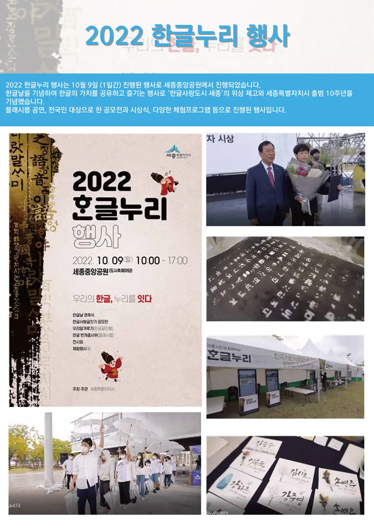 이미지 12