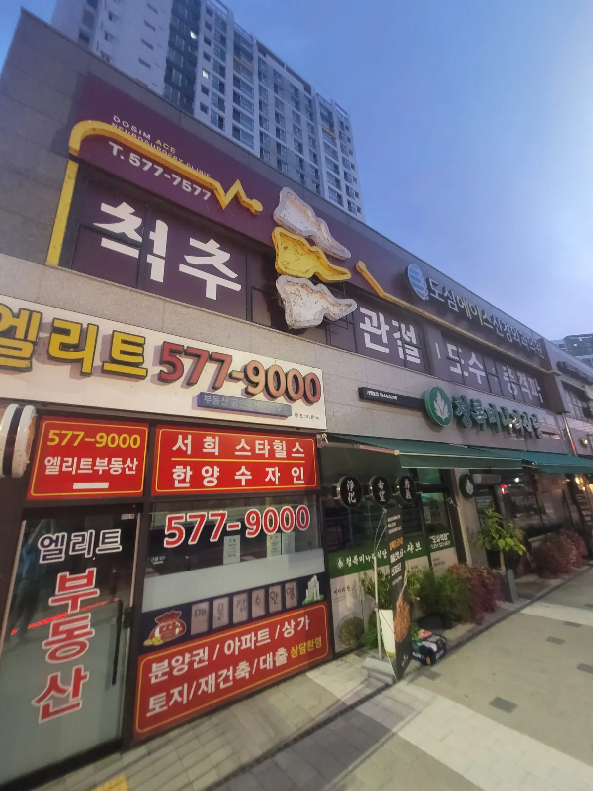 이미지 2