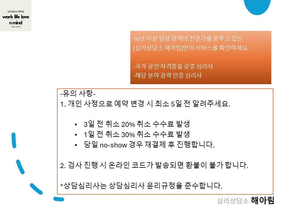 이미지 7
