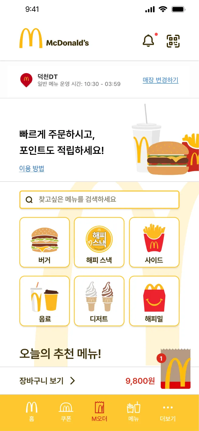 이미지 8