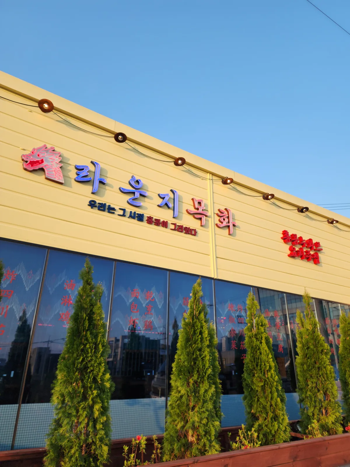 이미지 6