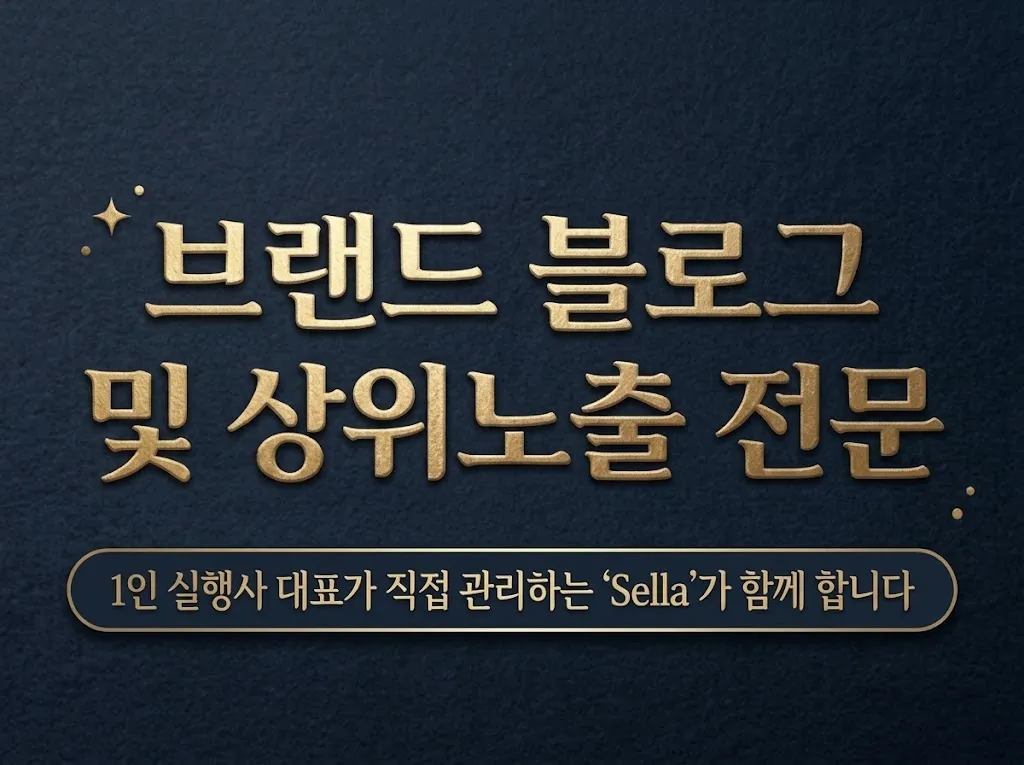 포트폴리오 이미지