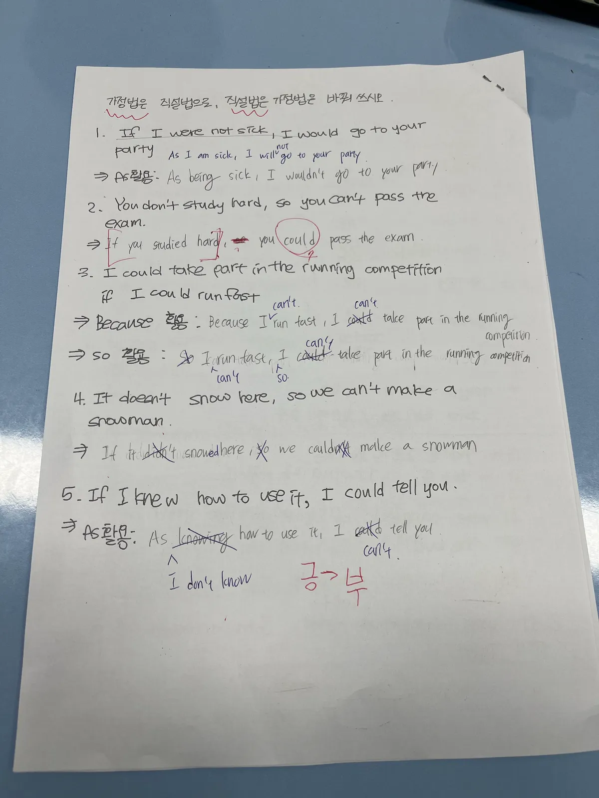이미지 4