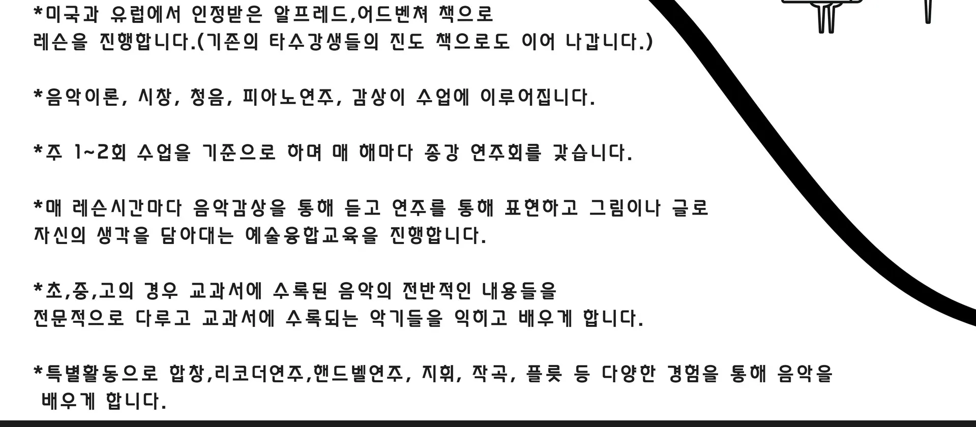 이미지 5