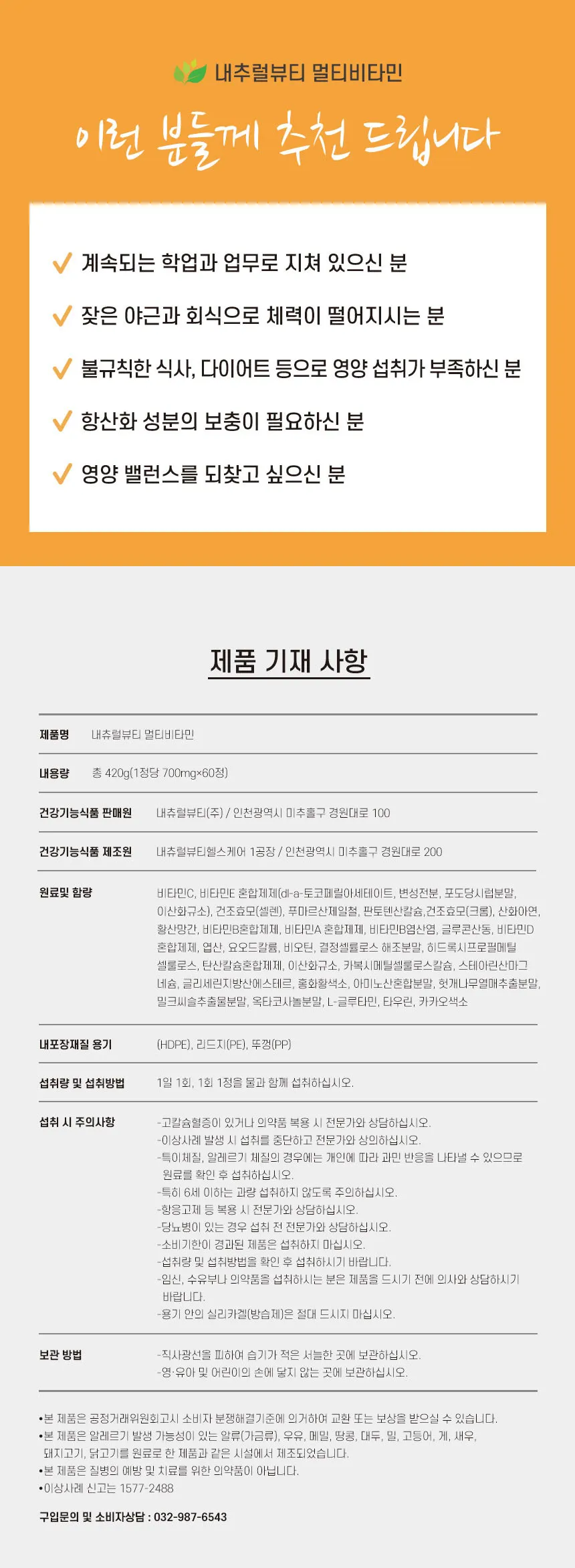 이미지 7